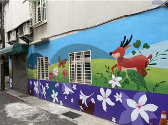 田園風光彩繪上牆 竹縣汙水下水道建設再進化