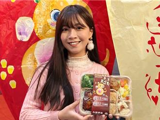 台鐵推平溪天燈節「許願便當」 2／3限量開賣