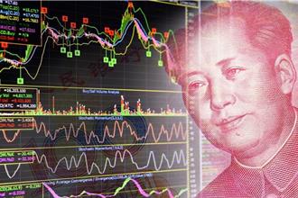 陸銀行理財資金助力實體經濟 規模逾21兆人民幣