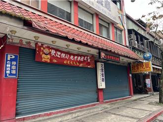 北雲餐廳食物中毒通報增至16人 衛生局曝集中這3天用餐