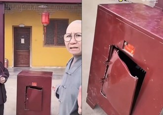 寺庙功德箱遭窃拍片「咒窃贼」 陆网炸锅：造口业啊