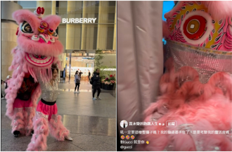 才新年就出事！賈永婕「整尊險卡住」不忍了直球點名：就是你