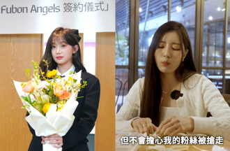 李珠珢正式来台！学姐南珉贞「会不安吗」 心声曝：不怕粉丝被抢