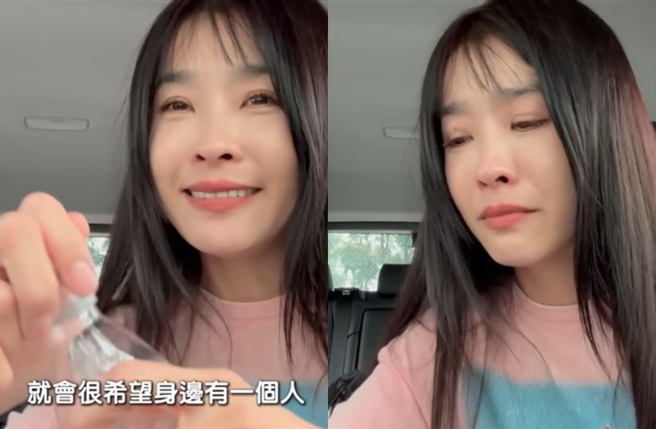 小嫻曾落淚喊「希望身邊有一個人」，引發外界遐想。（圖／翻攝自小嫻YouTube）