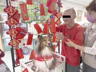 無障礙之家迎狗醫生 陪伴憨兒歡度春節