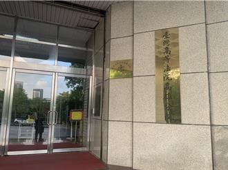 欠債遭盯拍催討半小時 男子怒譙三字經獲判無罪