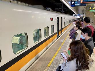 一家4口擠高鐵 小孩尿急大哭 醫下秒見1幕超感動