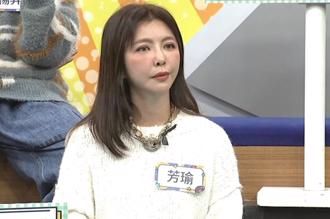 女星跟团竟遇大妈搭机不愿放下名牌包 扬言「谁动我炸死谁」 