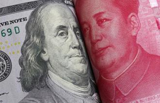 美加徵關稅 香港官員：美國通膨將加劇