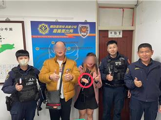 替異國情侶找到定情金手鍊 菲律賓女大讚台警有效率