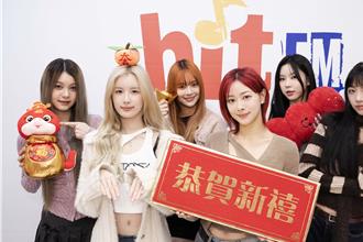 幻蓝小熊宣布好消息 年后赴韩国开工回归