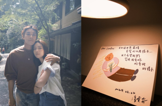 告五人情侶太閃！犬青28歲生日甜蜜貼臉照 網嗨喊「原地結婚」