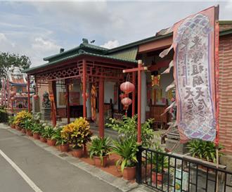 北斗天后宫「发炉挖出骨骸」急报警 民俗专家这样说