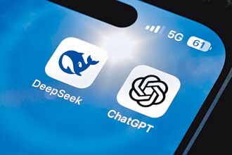 陸DeepSeek席捲全球 美歐警戒