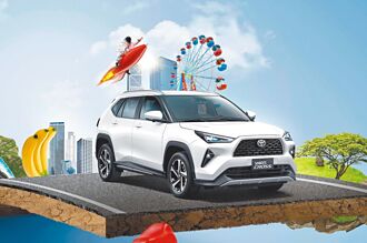 金蛇年产业 汰旧换新补助即将落日 汽车持平 机车乐观