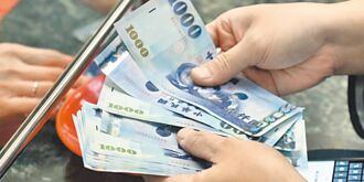 善用利變型壽險 年終獎金不求人