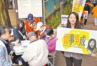 罷免吳沛憶藍推鍾沛君上？黃揚明爆最大危機：一桃殺三士