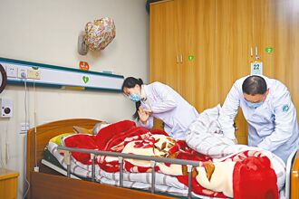 新年新規 陸醫保退休新制上路