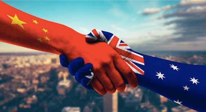 澳总理最新涉华表态：澳中友好符合两国利益，望两国关系更牢固。 （示意图:shutterstock/达志）