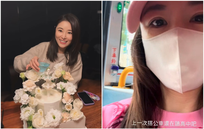 林心如罕搭台北公车。（林心如IG）