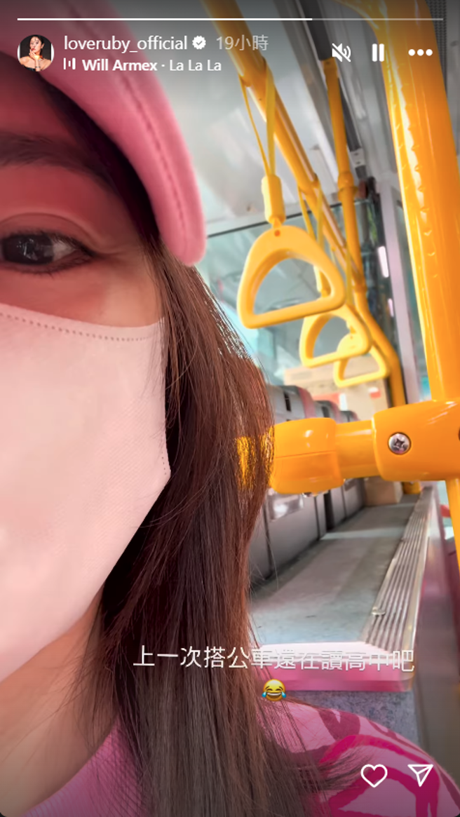 林心如罕搭台北公车。（林心如IG）