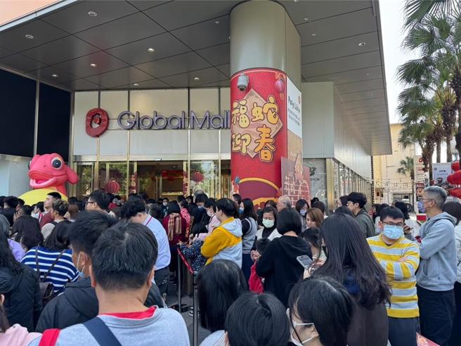 Global Mall春節連假全台業績增長。圖／Global Mall