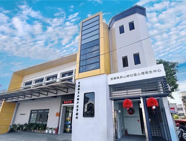 可洽詢縣內社區心理衛生中心，員山鄉社區心理衛生中心03-9220885或羅東鎮社區心理衛生中心03-9513880。（宜蘭縣政府提供／吳佩蓉宜蘭傳真）