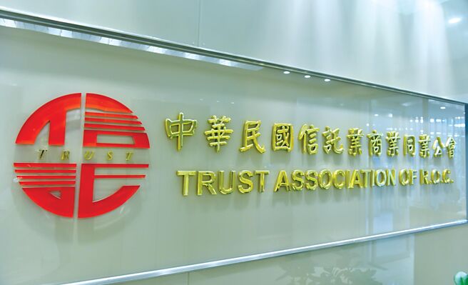 圖／本報資料照片