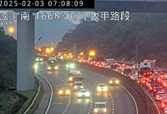 國3南大甲段6車追撞！大貨車翻落邊坡 回堵2公里