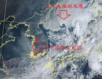 極地低壓出海！冷空氣往台灣掃 鄭明典：要降溫了