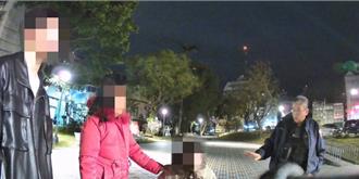 年轻情侣深夜闹分手  员警扮演和事佬送暖