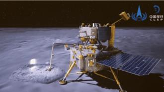 嫦娥七號明年發射 擬在月球南極找到水冰
