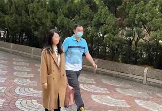 5亿高中生假结婚案判刑确 启动防逃！夏姓配偶今将发监执行