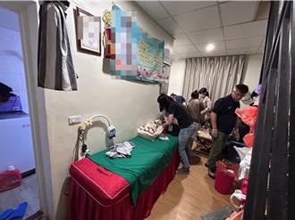 移工自學無照從事醫美 越南美魔女大賺同鄉錢