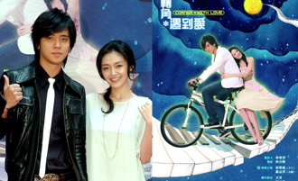 大S經典作《轉角遇到愛》3要角皆離世 羅志祥曬全黑圖發聲