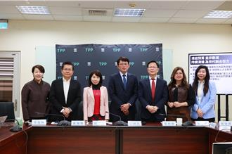 民眾黨優先法案出爐  推司法改革、打詐、不在籍投票