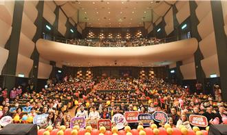 彰化縣府新春團拜 王惠美重申推動「一軸一環雙樞紐四引擎」