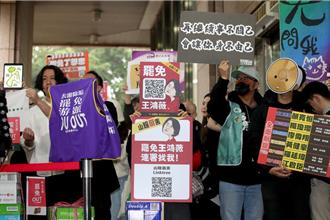 別罷了！綠委楊曜喊「藍綠聯手倒閣」：長痛不如短痛