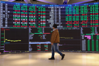 劳动基金救台股？手握逾3,500亿元资金 伺机入市