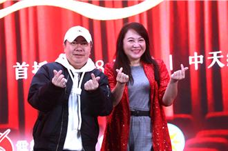 世新大學推全新選秀《戲戲品味》 董至成、楊潔玫樂見後繼有人