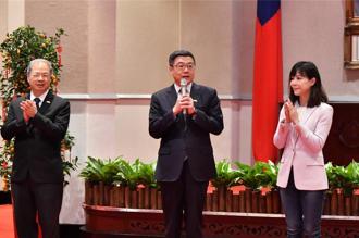 行政院：考量国家资安 公务机关全面禁用DeepSeek