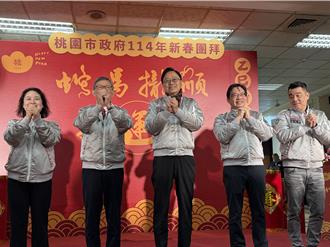 全台最和諧！ 張善政：府會合作將桃園推向六都之首