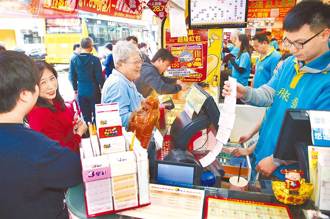 開工大紅包快來領！ 威力彩狂飆8.1億 1億大樂透獎號出爐