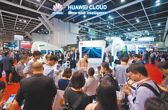 全套陸產解決方案誕生 DS爭議 華為雲、騰訊雲力挺