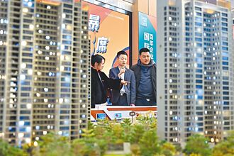 陆百大房企 销售跌幅收敛