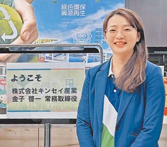 陳麗麗 試出廢轉能條條大路