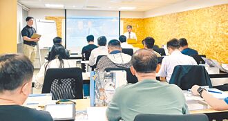 CMSE機械安全專家認證 5月開辦