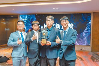 智電AI儲能系統 奪國家新創獎