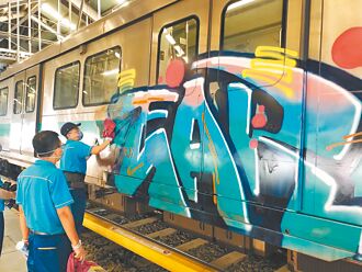 美學或亂象 塗鴉讓人又笑又氣