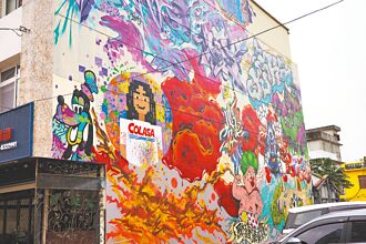 與其查辦 不如將塗鴉融入市容